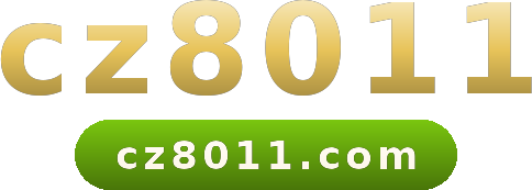 cz8011 logo